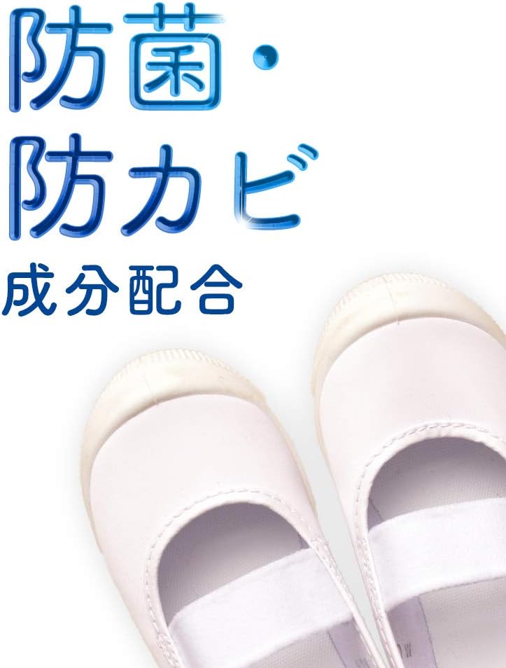 Amazon 靴 消臭 抗菌 スプレー ドクターショール 無香料 150ml 靴消臭 Dr Scholl ドクターショール ドラッグストア
