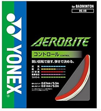 yonex badminton string