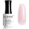 RARJSM Nude Gel Nail Polish Silver Glitter Pale Pink Neutral Color Shimmer Pigment Skin Tone Gel Polish 15ml Sparkle Sheer Pink Natural Soak off UV LED Cured for Home Salon DIY Nail Art Single Bottle