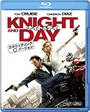 ナイト&デイ(エキサイティング・バージョン) [Blu-ray]