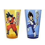 Dragon Ball Z Goku and Vegeta Pint Glasses