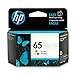 HP 65 | Ink Cartridge | Tri-color | N9K01AN primary