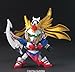 Bandai Hobby SD BB Senshi #335 Moukaku Gundam, Shuukuyuu Gundam & Nanbanzou Model Kit