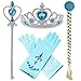Tacobear Girls 5PCS Princess Dress up Accessories Gift Set Dress Tiara Crown Wig Wand Gloves Blue
