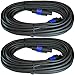 MCSPROAUDIO 12 Gauge speakon compatible speaker cables 2 CABLE PACK (50 Foot each speakon to speakon)