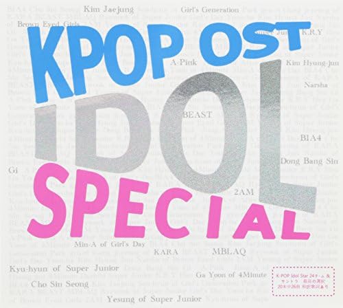 Ikon - Dumb & Dumber - Amazon.com Music