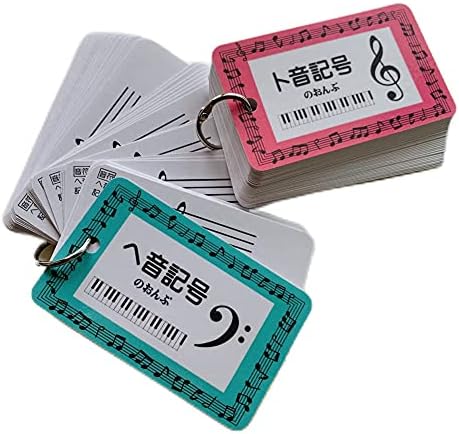 Amazon 音符カード２点セット ト音記号 ヘ音記号 楽譜が読める様になるフラッシュカード 知育 学習玩具 おもちゃ