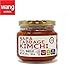 Korean Bottled Kimchi, Original Authentic Tasteful Bottle Napa Cabbage Kimchi, Vegan Gluten Free [No Preservatives] - 7.58 oz (3 Bottles)
