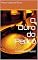 Livro O Ouro do Pedro: O Sonho do Ouro!