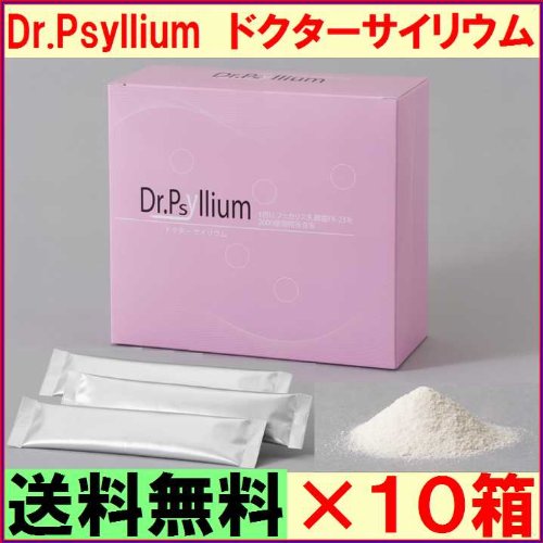 スペシャルオファ 乳酸菌 B00eebcuja 満腹感サポート サプリメント 乳酸菌 サプリ 食物繊維 サプリ ダイエット オオバコ サイリウム サイリウムハスク Dr Psyllium ドクターサイリウム 超お得１０箱セット ３００包 ３０包増量 レビュ記載分含む Fk23 お気にいる