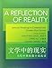 A Reflection of Reality: Selected Readings in Contemporary Chinese Short Stories (The Princeton Language Program: Modern Chinese)