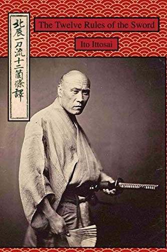 The Twelve Rules of the Sword - //medicalbooks.filipinodoctors.org