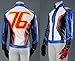 Another Me Men's Costume Soldier 76 PU Leather Embroidered Cosplay Jacket and Gloves Suit Male White Blue