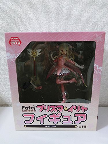 Furyu 8