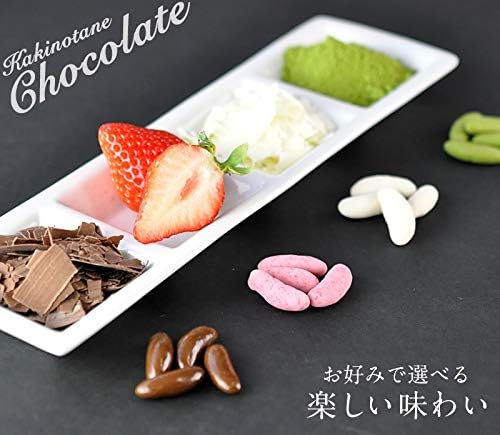 柿の種チョコの人気おすすめランキング15選 どこに売ってる フルタの商品や高級品まで セレクト Gooランキング 柿の種チョコの人気おすすめランキング15選 どこに売ってる フルタの商品や高級品まで セレクト Gooランキング