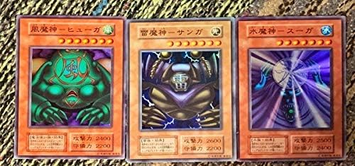 Amazon O 3枚セット 状態a 雷魔神サンガ 水魔神スーガ 風魔神ヒューガ 3枚コンプ 遊戯王 初期 スーパー モンスター 303 フィギュア ドール 通販 Amazon O 3枚セット 状態a 雷魔神サンガ 水魔神スーガ 風魔神ヒューガ 3枚コンプ 遊戯王 初期 スーパー モンスター 303 フィギュア ドール 通販