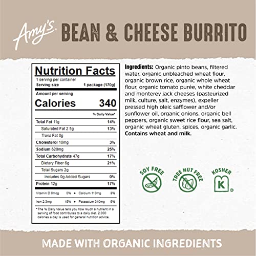 Amy's Cheddar Cheese Burrito with Beans and Rice, Frozen Meals, 6.0 oz