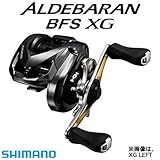 シマノ リール 16 アルデバラン BFS XG 右