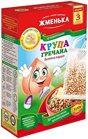 Buckwheat Grechka Soba Groats - Roasted Whole Grain Kasha for kids (Hulled, Gluten Free, GMO Free, Single Packs) - 5 x 50g