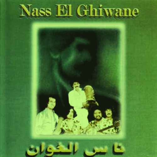 nass el ghiwane ghir khoudouni mp3 gratuit