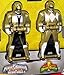 Power Rangers Super Megaforce Toys R Us Exclusive Gold Edition Deluxe Legendary Morpher with Exclusive Gold Super Megaforce Red Ranger and Gold Mighty Morphin Red Ranger Keys by Bandai