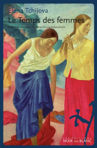 Le  temps des femmes