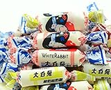 White Rabbit Mixed Tastes Creamy Candy 114g (4 Oz), Milky Sweets, Specialty, Snack, Food