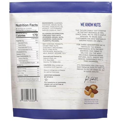 DELUXE MIXED NUTS 26OZ