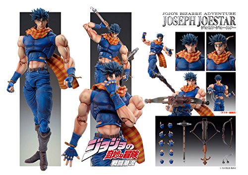 Medicos JoJo's Bizarre Adventure: Part 2--Battle Tendency: Joseph Joestar Super Action Statue (Released)