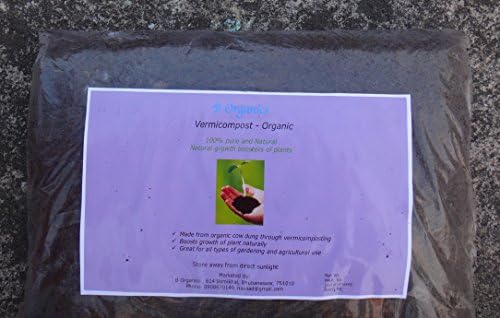 Vermicompost