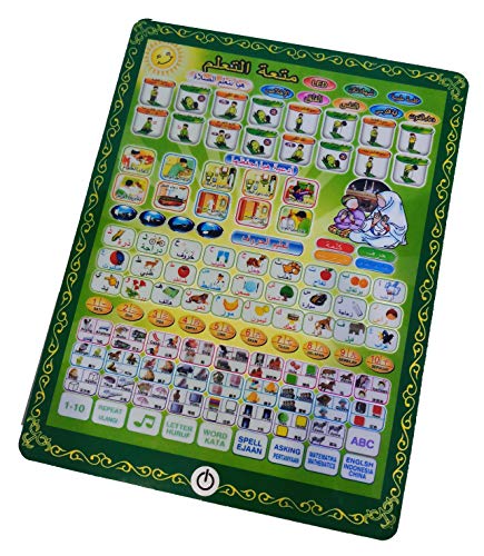 Quran Tablet for Children JJ-16 Teach Kid Learn Alif Ba Ta Daily DOA Reading Arabic Listening Surah Eid Ramadan Toy Gift (Green)
