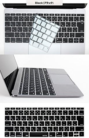 Amazon 国内正規品 Befine Macbook 12インチ キースキン キーボードカバー ベーシック ビファイン Bf6278 ブラック Befine パソコン 周辺機器 通販