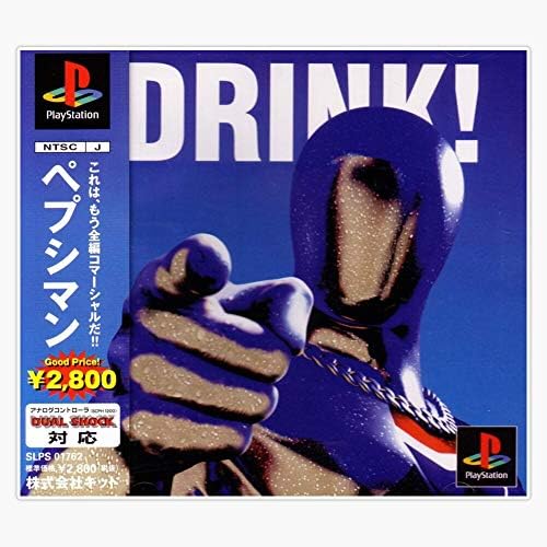 Amazon.com: Pepsiman [Japan Import] : Video Games