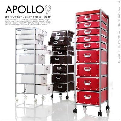 Amazon チェスト 収納ケース 硬質パルプ9段チェスト アポロ ホワイト チェスト タンス オンライン通販