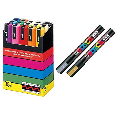 Posca Markers 15 Set Markers