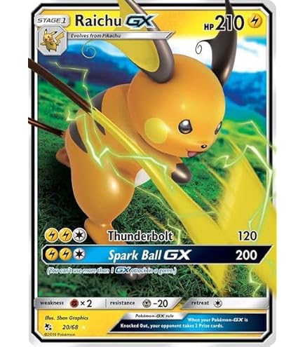 Amazon.com: Raichu V 045/172 Brilliant Stars - Ultra Rare Pokemon Card
