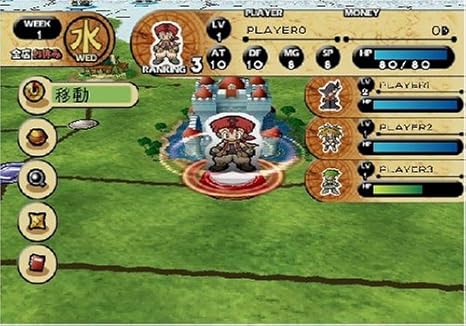 アスミック得だねシリーズ ドカポン ザ ワールド Amazon Es Videojuegos