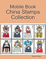 The Night Watch (Modern Plays)