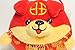 Lucore 4 Inch Chubby Puppy Dog Plush Stuffed Animal Toy Decoration - 2018 Chinese New Year Fat Ball Shaped Doggy Hanging Doll Lucky Charm Ornament