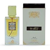 Lattafa Perfumes Ana Abiyedh Leather for Unisex Eau De Parfum Spray, 2.0 Ounce