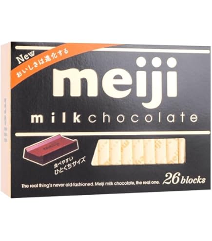 Amazon.com : Chocolate 26 blocks mild bitter black Dagashi snack