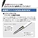 Uni Ballpoint Pen Jetstream 3 Color Black, Red, Blue Ink 0.5mm, Red (SXE340005.15)