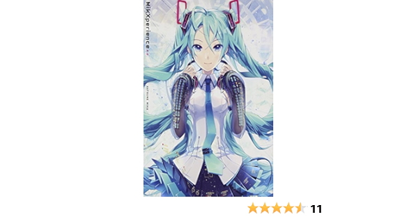 Miku Hatsune Mikxperience Ep Amazon Com Music