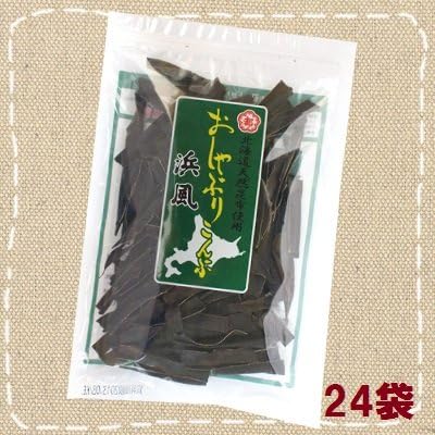 Amazon 中野物産 おしゃぶり昆布 浜風 大袋 43gx24袋 中野物産 おつまみ 珍味 通販 Amazon 中野物産 おしゃぶり昆布 浜風 大袋 43gx24袋 中野物産 おつまみ 珍味 通販