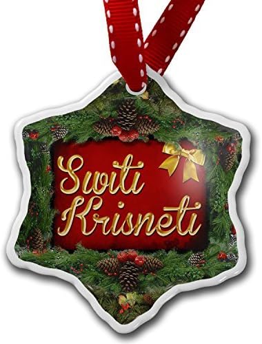 Amazon Com Novelty Christmas Decorations Merry Christmas In