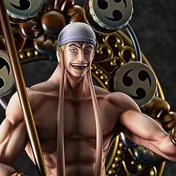 Megahouse - One Piece - NEO-Maximum - The Only God
