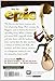 Epic: The Junior Novel