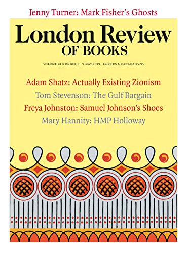 Bosch 1608m00c1l Lrb Bracket For Lr6 7 Laser Receiver Diy Tools