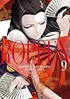 ROPPEN-六篇- 第9巻