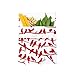 Lunchskins Reusable, Sandwich Bag, Red Birdies